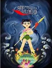 博时均衡优选混合A净值上涨1.04%